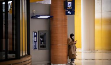 Le déficit de l'État français a presque doublé en 2020