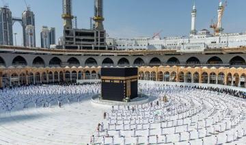 L'ONU adopte l'initiative saoudienne sur la protection des sites religieux