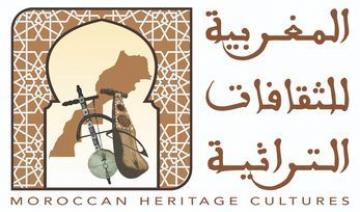 La Marocaine des Cultures patrimoniales met à l’honneur le patrimoine musical marocain 