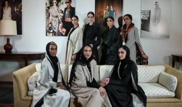 Le défilé Khaleeki Chic en Arabie Saoudite redéfinit l’abaya