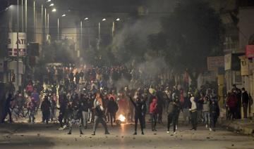 Souriez, vous êtes en Tunisie !