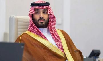 L'Arabie saoudite accélère la stratégie de son Fonds souverain