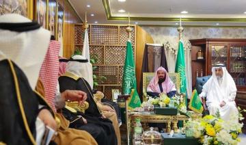 La Grande Mosquée de La Mecque inaugure l'Académie de médiation et de modération