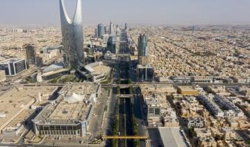 24 nouvelles multinationales annoncent leur choix de Riyad comme siège régional