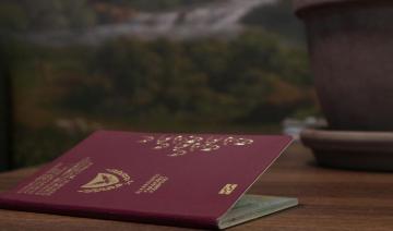 Affaire «passeports en or»: Chypre annonce une reforme anti-corruption sans précédent