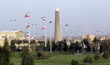 L'AIEA confirme de nouvelles activités d'enrichissement de l’uranium iranien à Natanz