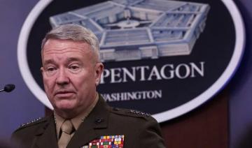 Le Centcom réaffirme le soutien américain à Riyad contre la menace iranienne 