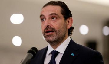 Saad Hariri: aucune avancée dans la formation du nouveau gouvernement libanais