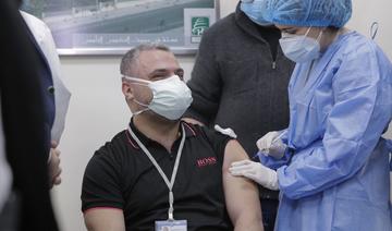En immersion dans le service Covid-19 de l'hôpital Rafic Hariri de Beyrouth