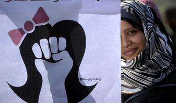 Revolution An X: la lutte permanente des Égyptiennes pour leurs droits