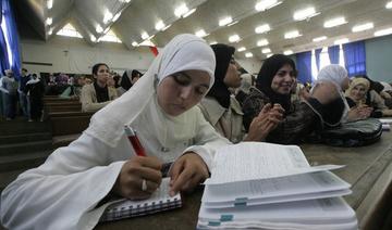 Maroc: 16 projets pour réformer l'enseignement supérieur