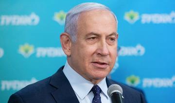 Netanyahu déclenche la colère après son alliance voix avec un parti anti-arabe 