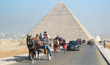 La Banque centrale d'Égypte accorde 128 millions de dollars au tourisme