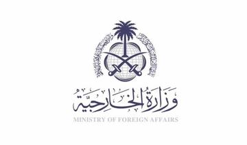L’Arabie saoudite «rejette complètement» le rapport US sur le meurtre de Khashoggi