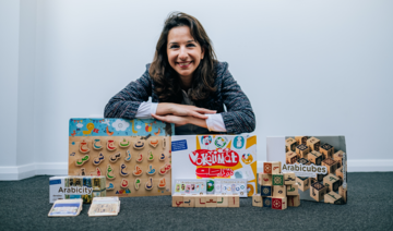 Alaabi: des jouets éducatifs pour promouvoir la culture et la langue arabe