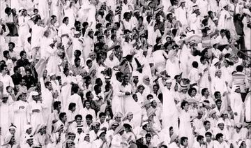 Ce jour où l’on fête des millions de Saoudiens