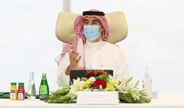L'Arabie saoudite annonce des programmes de protection des droits de l'homme