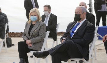 Israël: Sara Netanyahu hospitalisée, la visite du Premier ministre aux Emirats compromise