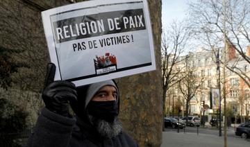 France : un projet de loi contre l'islam radical suscite des craintes pour la liberté d'expression