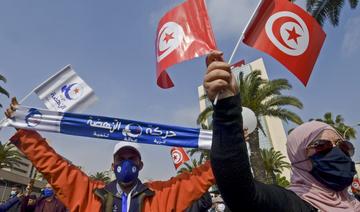 Tunisie: La crise identitaire d'Ennahdha