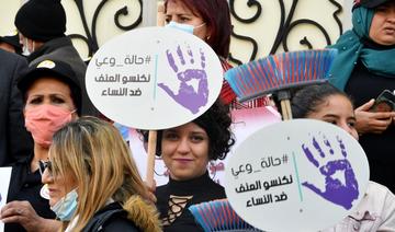 Pour les droits des femmes en Tunisie, le grand écart entre loi et pratique