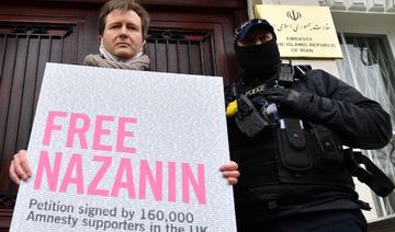 L'Irano-Britannique Nazanin Zaghari-Ratcliffe "victime de torture" (ONG)