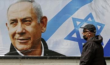 Benjamin Netanyahou, «défenseur» d'Israël et maître de la survie politique 