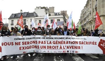 Plusieurs centaines d'étudiants manifestent en France contre la précarité 