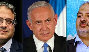 Rallier extrême droite et islamistes, nouveau défi pour Netanyahu 