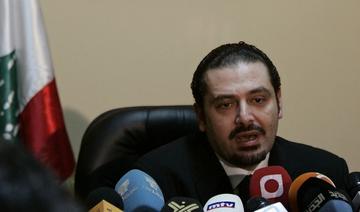 Liban: Saad Hariri espère un gouvernement rapide pour enrayer la crise