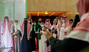 L'Arabie saoudite… Si seulement je pouvais!