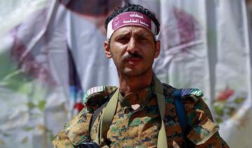 La haine et l’hostilité façonnent l’idéologie politique des Houthis