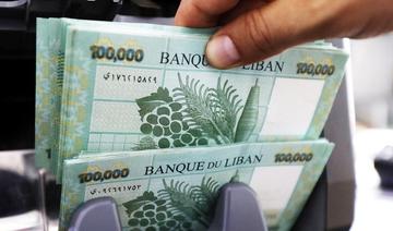 Les spéculateurs sur les devises dans la ligne de mire de la justice libanaise