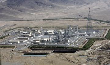 Selon l’AIEA, l'Iran enrichit de l'uranium à l’aide d’une troisième cascade de centrifugeuses IR-2M