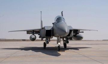 L’armée saoudienne organise des exercices militaires conjoints avec l’US Air Force 