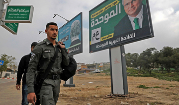 Elections israéliennes: le schisme dans la Liste commune risque de fragiliser les votes arabes