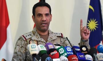 La coalition arabe intercepte un drone houthi qui visait l'Arabie saoudite