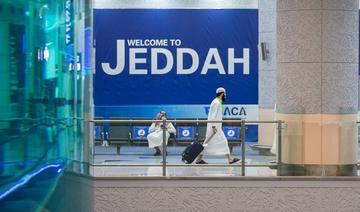 L'Arabie saoudite reprendra ses vols internationaux le 17 mai