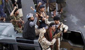 L'Iran continue à armer la milice houthie, selon un ministre yéménite