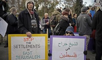 Menacés d’expulsion, des Palestiniens de Jérusalem en appellent à une action mondiale