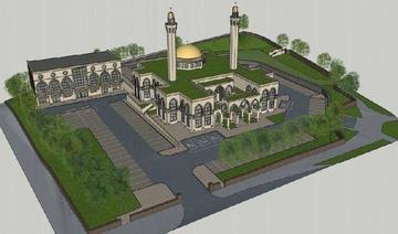 Deux frères milliardaires autorisés à construire une mosquée « emblématique » en Angleterre