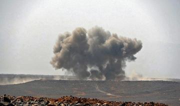 Un haut dirigeant houthi tué lors de frappes aériennes de la coalition arabe