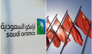 Saudi Aramco offre à la Chine un partenariat dans la transition énergétique