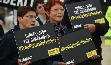 HRW : la Turquie «démantèle les protections des droits de l’homme»
