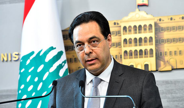 Diab exclut tout retour du gouvernement libanais démissionnaire