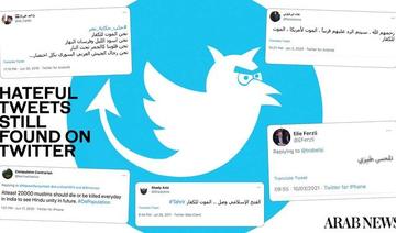 En 15 ans d’existence, Twitter a-t-il fait plus de tort que de bien au Moyen-Orient ?