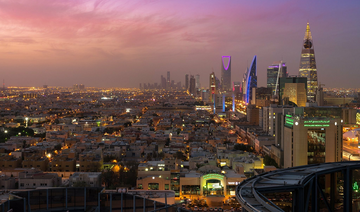 Un événement financier organisé par l'Arabie saoudite évoque la reprise arabe après la pandémie 