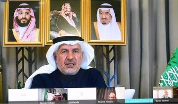 M. Al-Rabeeah et l'ambassadeur de l'Union européenne discutent des efforts de secours