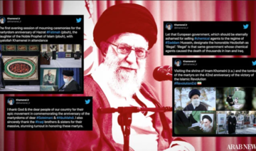 Pourquoi Twitter ne bannit pas Khamenei alors qu’il a suspendu le compte de Trump ?