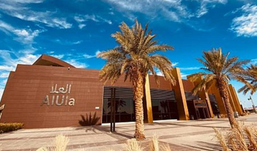 L’aéroport saoudien d’AlUla recevra désormais les vols internationaux